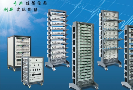 動力電池測試系統.png